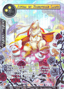 Atom in Fairytale Land (Full Art) (DBV-004) [The Decisive Battle of Valhalla]