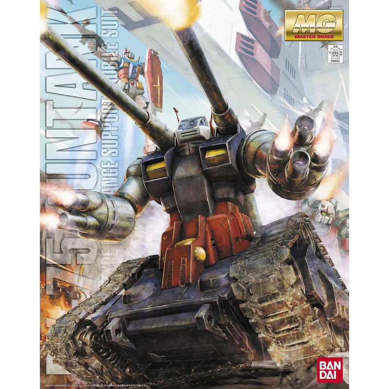 Gundam RX-75 Guntank MG 1/100 Scale