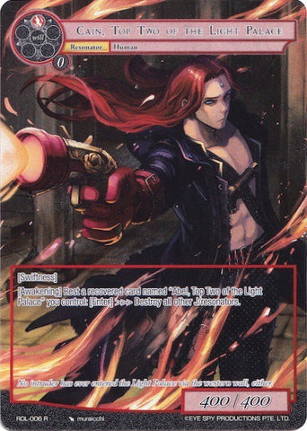 Cain, Top Two of the Light Palace (Full Art) (ROL-006) [Rebirth of Legend]