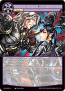 Call of Darkness (GOG-060) [Game of Gods]