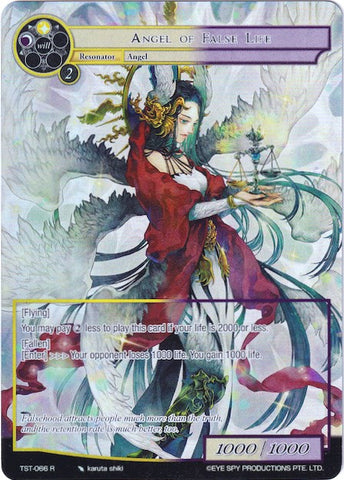 Angel of False Life (Full Art) (TST-066) [The Seventh]