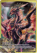 Sylvia Gill Palarilias (RCS-032 JR) [10th Anniversary: Ruler Collection Set]