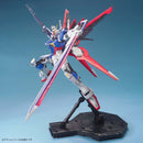 (BNT 2028923) Master Grade: Force Impulse