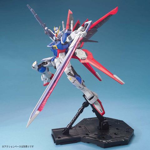 (BNT 2028923) Master Grade: Force Impulse