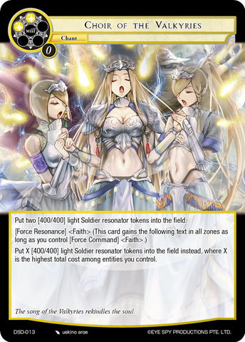 Choir of the Valkyries (DSD-013) [Starter Deck: Villains]