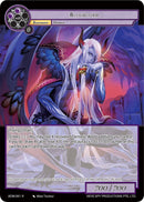 Bloodlord (ADW-061) [Assault into the Demonic World]