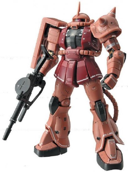 Mobile Suit MS-06S ZAKU II Model Kit