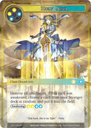Holy Nova (AO1-055) [Alice Origin]