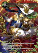 A Duet of Wind (MC01-013) [Memoria Collection 01]