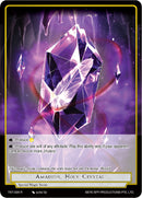 Amadeus, Holy Crystal (TST-095) [The Seventh]
