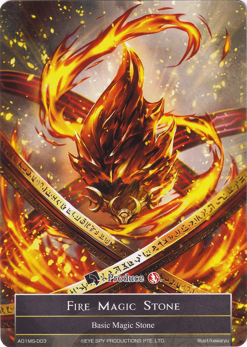 Fire Magic Stone (AO1MS-003) (AO1MS-003) [Alice Origin]