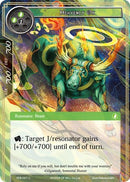 Heavenly Ox (RDE-027) [Return of the Dragon Emperor]