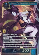 Cheshire Cat, the Grinning Remnant (Full Art Misprint) (TAT-039) [The Castle and The Two Towers]