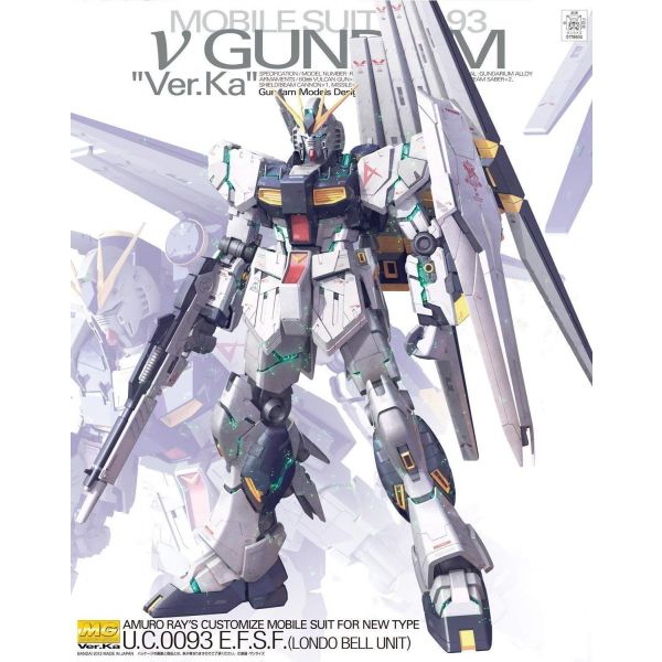 Nu - Gundam Ver.Ka Plastic Model MG 1/100