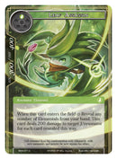 Leaf Assassin (WOM-071) [Winds of the Ominous Moon]