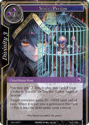 Soul Prison (SNV-099) [The Strangers of New Valhalla]