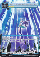 The Fifth Boon: Lightning Bolt, Bow (Full Art) (TST-032) [The Seventh]