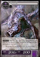 Shantak (MPR-084) [The Moon Priestess Returns]