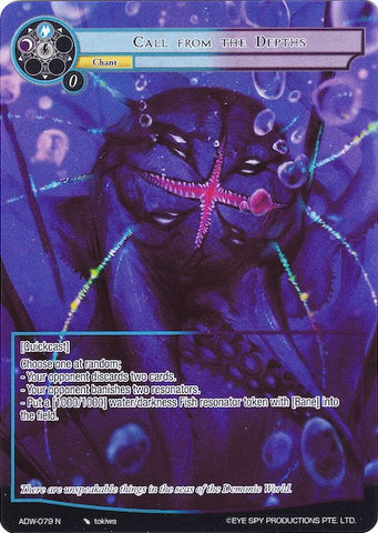 Call from the Depths (Full Art) (ADW-079) [Assault into the Demonic World]