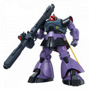 MS-09R Rick Dom "Mobile Suit Gundam", Bandai MG 1/100
