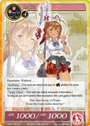 Lu Bu (SR) (VIN001-023) [Vingolf: Engage Knights]