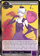 Bloodsucking Impulse (CMF-080) [Crimson Moon's Fairy Tale]