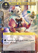 Jeweler of Sasaru Palace (ACN-013) [Ancient Nights]