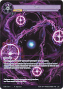 Void (Full Art) (ADW-073) [Assault into the Demonic World]
