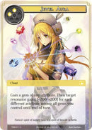 Jewel Aura (TSW-011) [The Time Spinning Witch]