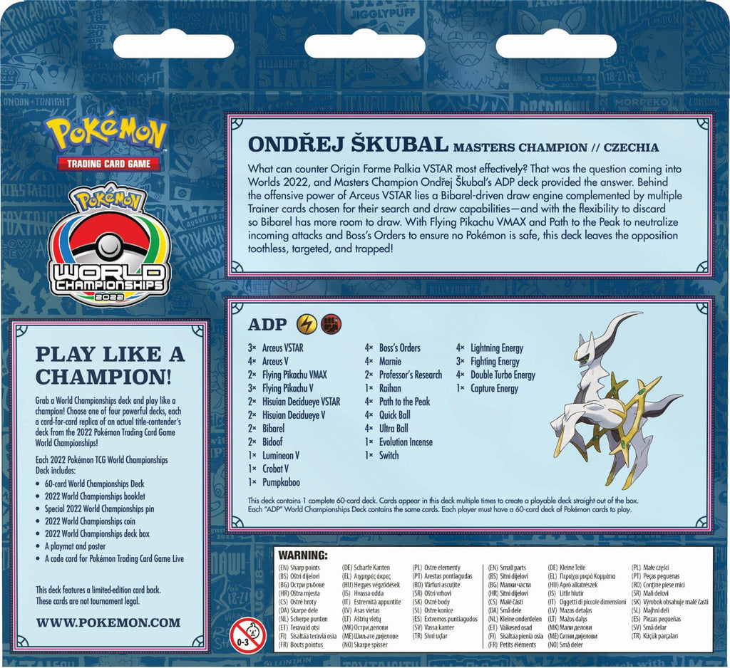 2022 World Championships Deck (ADP