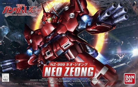 BB#392 Neo Zeong "Gundam UC", Bandai SD (Gundam Model Kit)