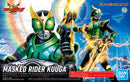 Masked Rider Kuuga - Pegasus Form Model Kit