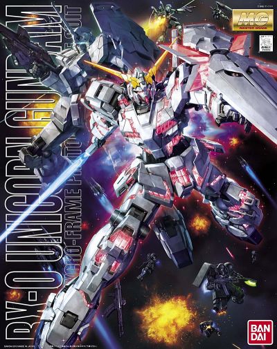 RX-0 Unicorn Gundam Model Kit