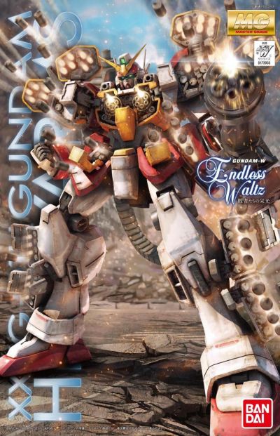 XXXG-01H Gundam Heavyarms MG Model Kit