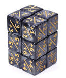Foam Brain Games +1/+1 Counters - Pearl Black