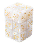 Foam Brain Games -1/-1 Counters - Pearl White