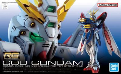 (BNT 2583477) GF13-017NJII God Gundam RG Model Kit
